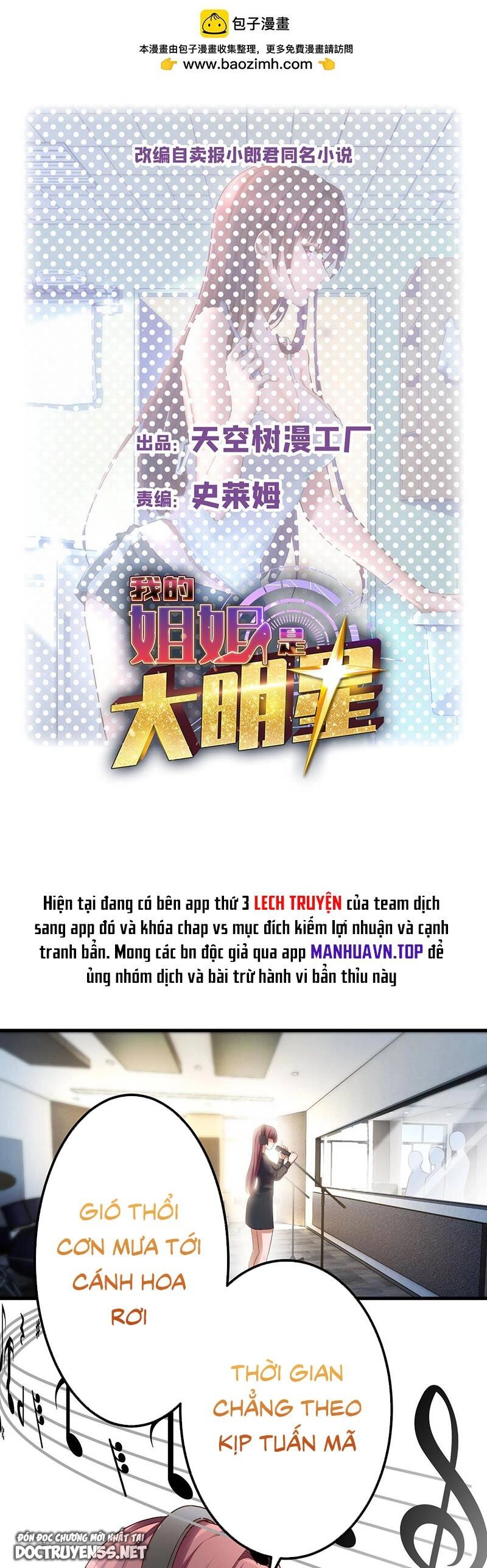 Chị Gái Tôi Là Đại Minh Tinh Chapter 203 - 2