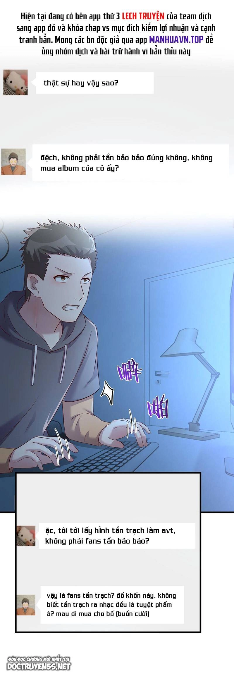 Chị Gái Tôi Là Đại Minh Tinh Chapter 204 - 12