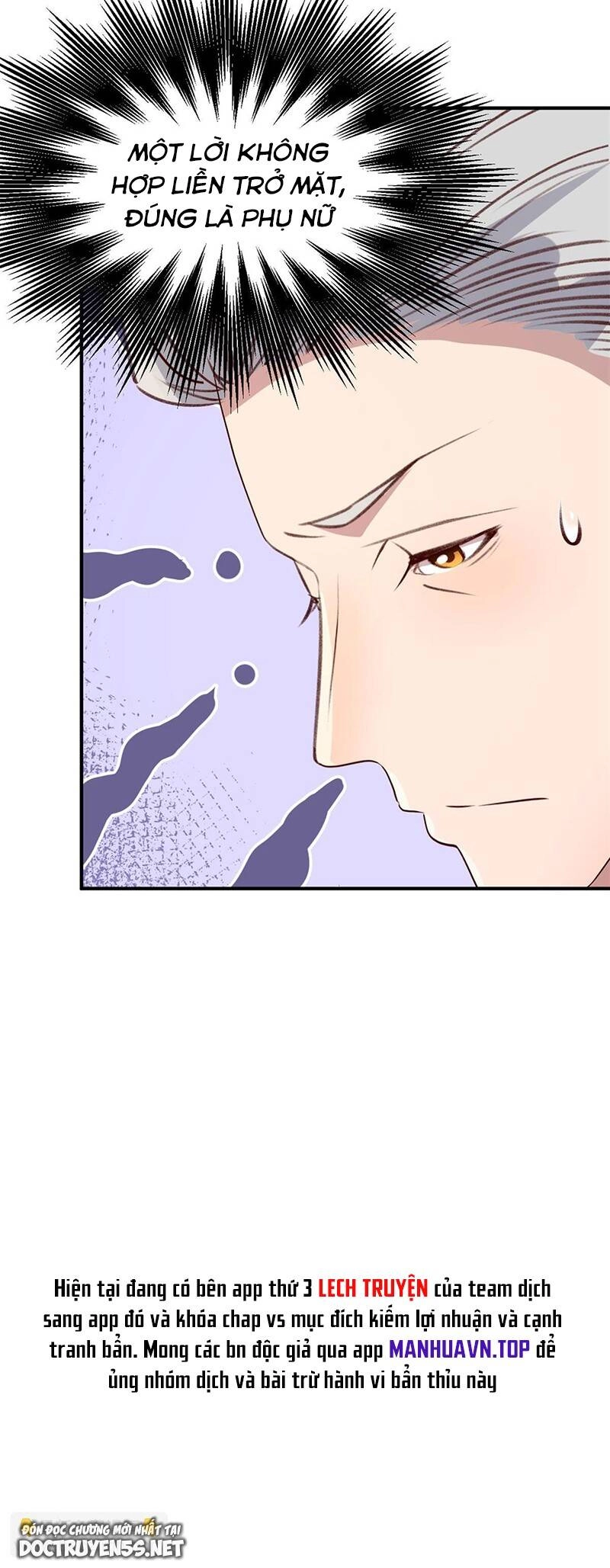 Chị Gái Tôi Là Đại Minh Tinh Chapter 208 - 23