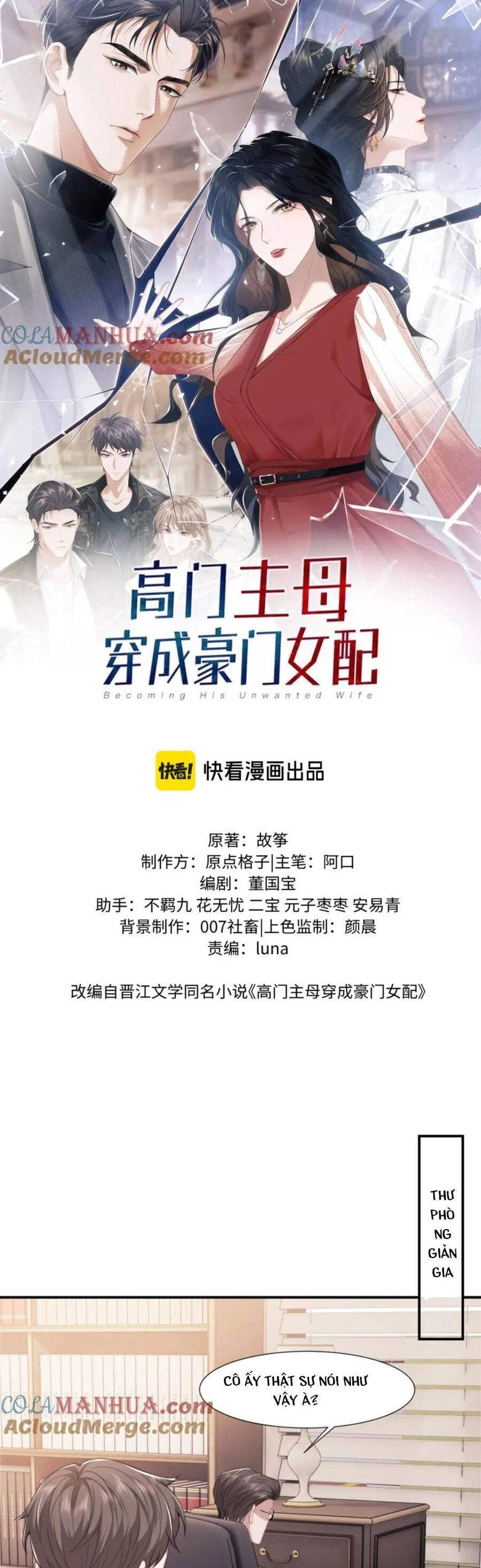 Chủ Mẫu Xuyên Không Tới Làm Phu Nhân Hào Môn Chapter 30 - 3