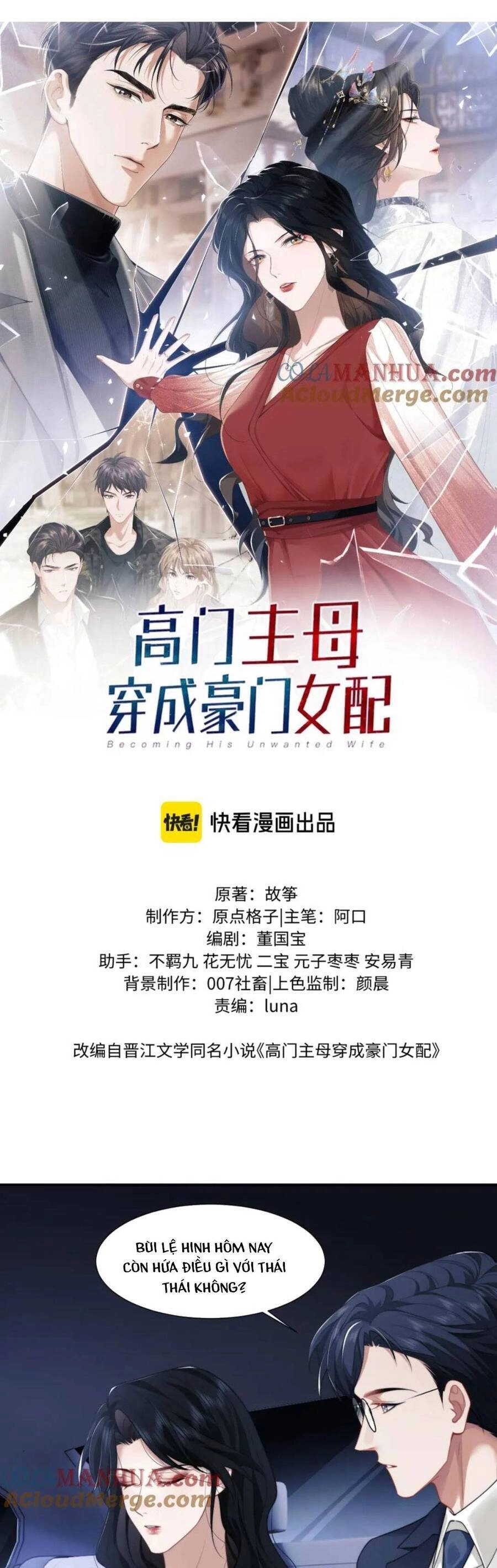 Chủ Mẫu Xuyên Không Tới Làm Phu Nhân Hào Môn Chapter 32 - 4