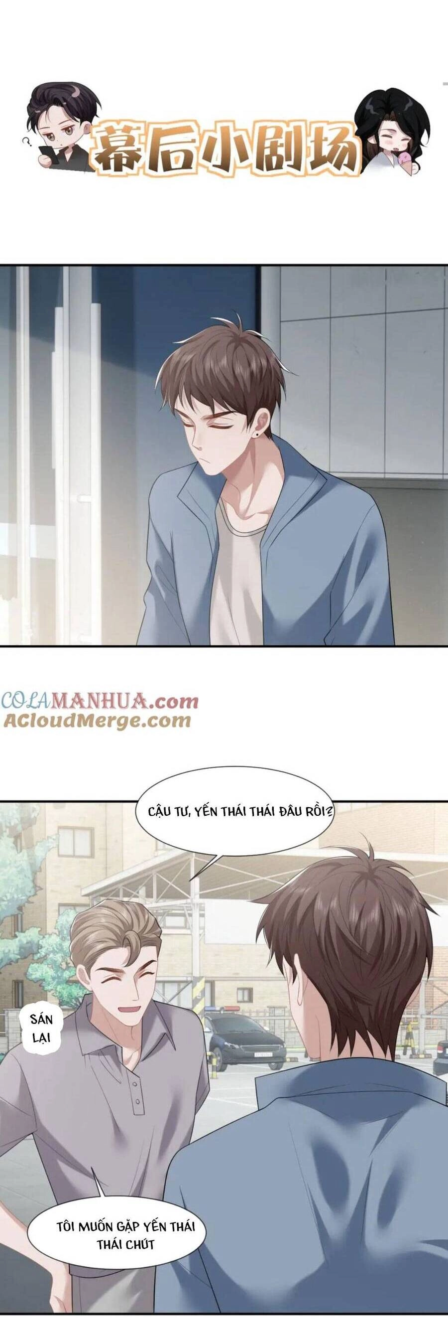 Chủ Mẫu Xuyên Không Tới Làm Phu Nhân Hào Môn Chapter 32 - 25