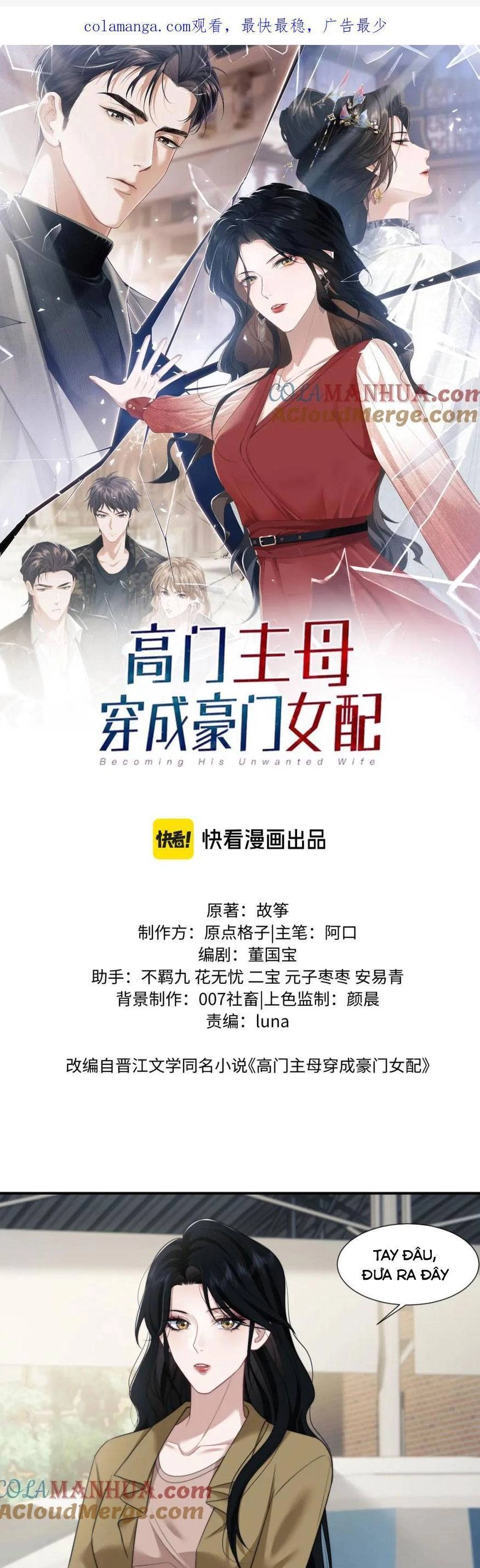 Chủ Mẫu Xuyên Không Tới Làm Phu Nhân Hào Môn Chapter 33 - 4