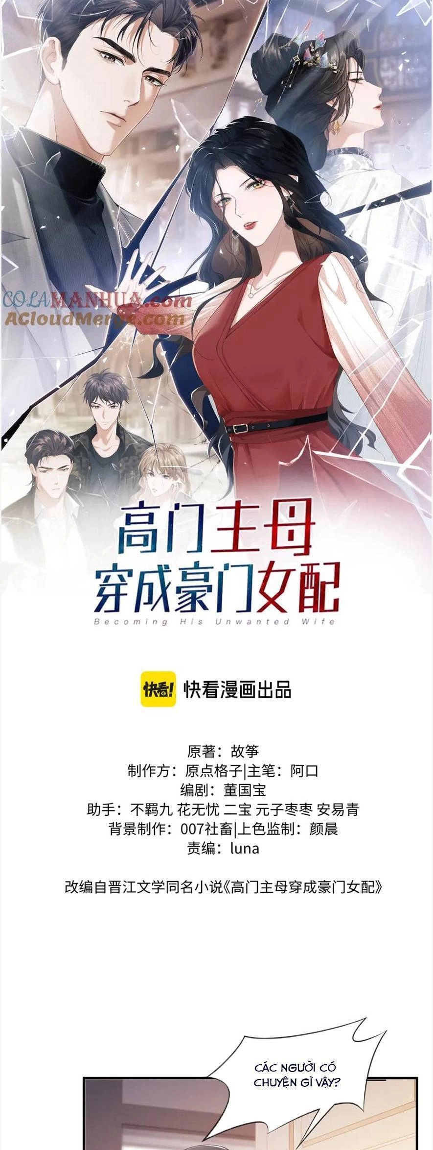 Chủ Mẫu Xuyên Không Tới Làm Phu Nhân Hào Môn Chapter 50 - 1