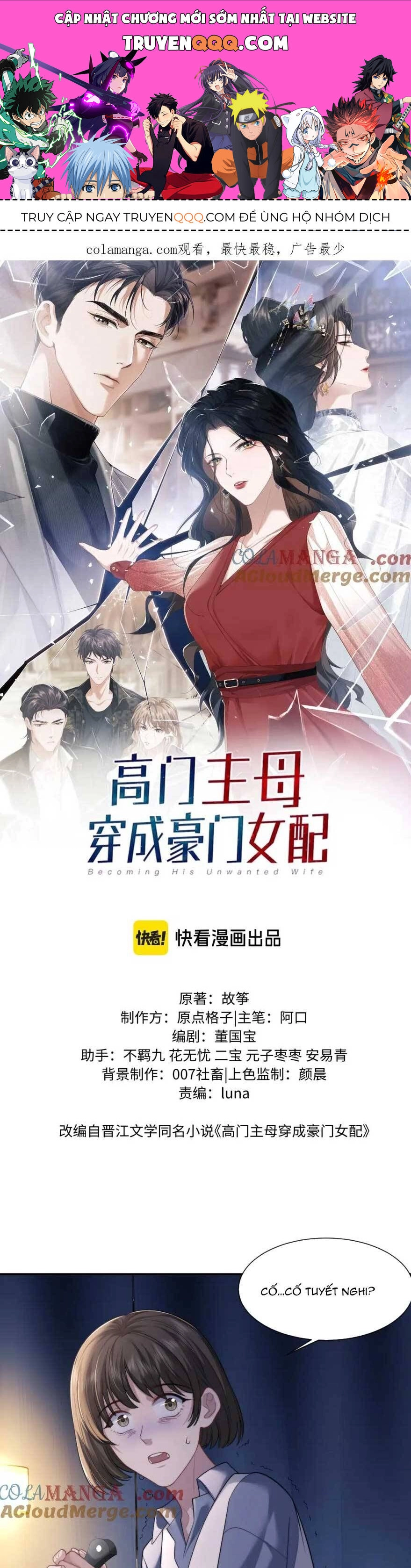 Chủ Mẫu Xuyên Không Tới Làm Phu Nhân Hào Môn Chapter 64 - 1