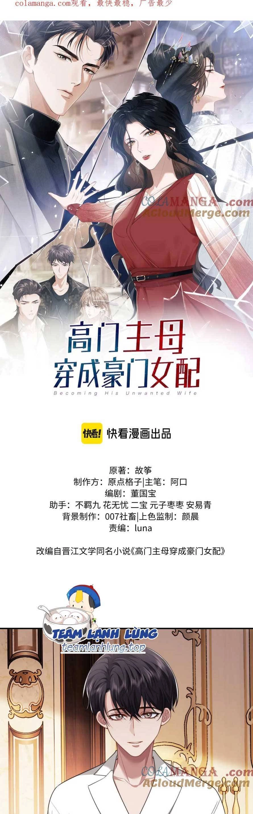 Chủ Mẫu Xuyên Không Tới Làm Phu Nhân Hào Môn Chapter 65 - 1