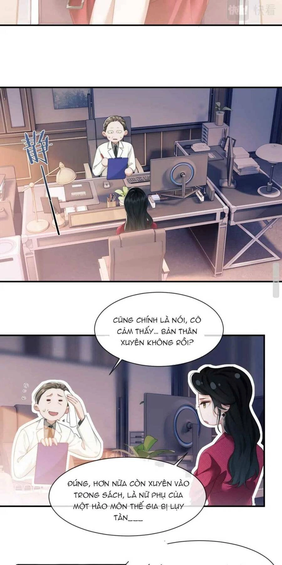 Chủ Mẫu Xuyên Không Tới Làm Phu Nhân Hào Môn Chapter 1 - 19