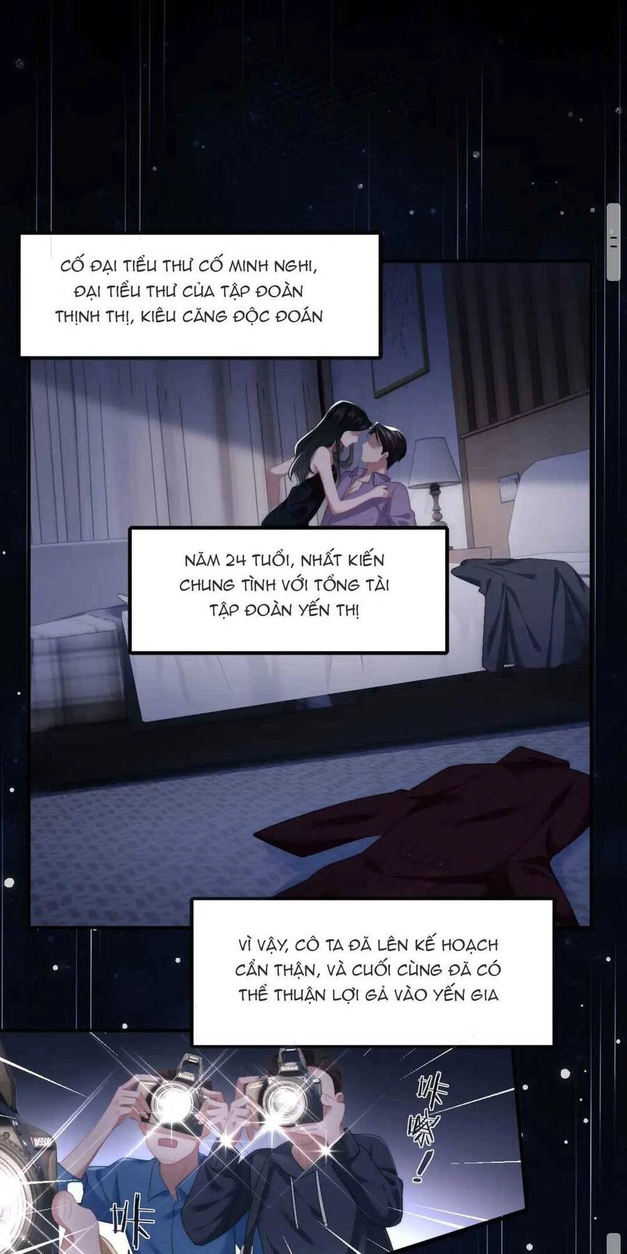 Chủ Mẫu Xuyên Không Tới Làm Phu Nhân Hào Môn Chapter 1 - 33