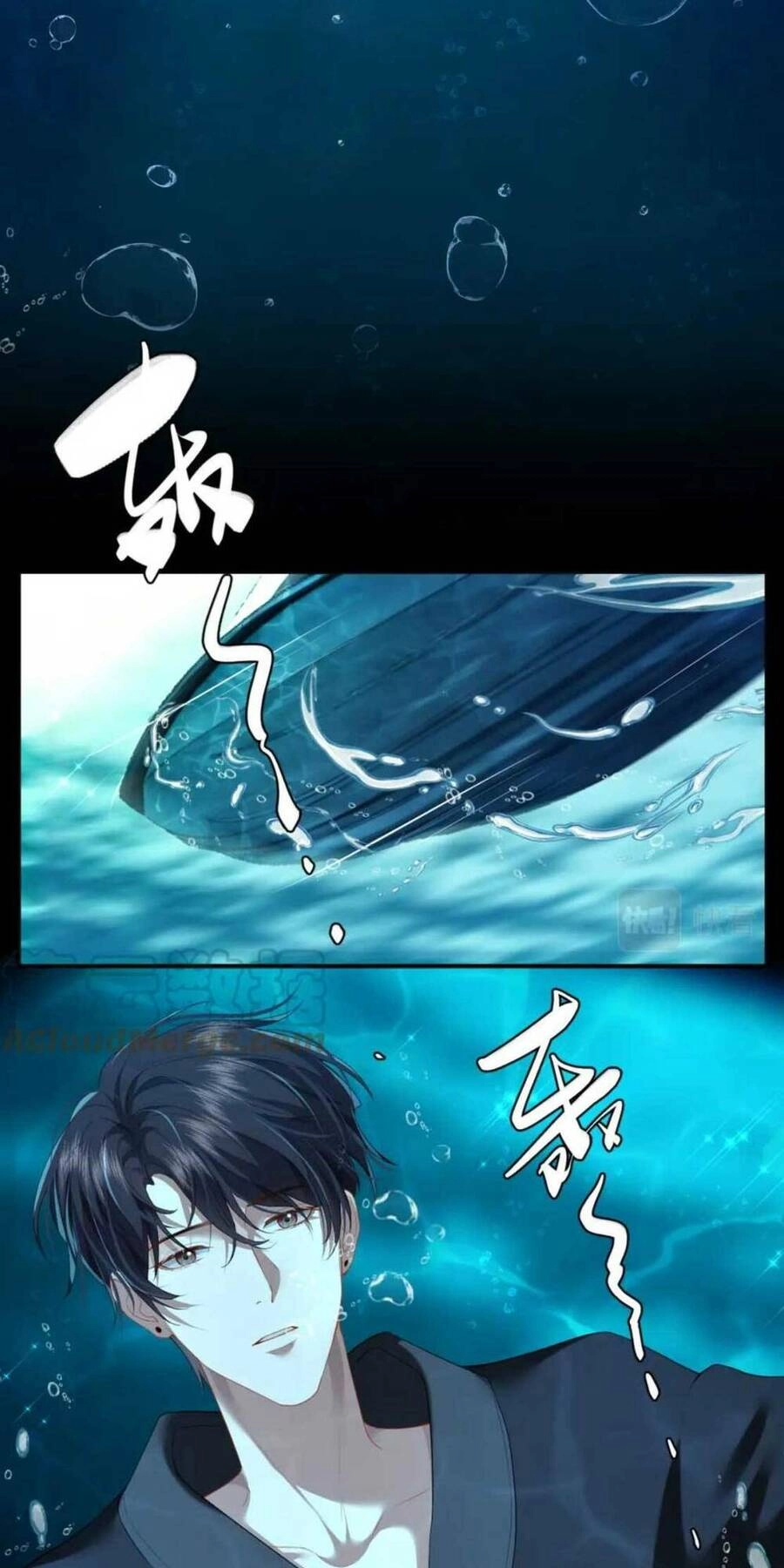 Chủ Mẫu Xuyên Không Tới Làm Phu Nhân Hào Môn Chapter 6 - 17