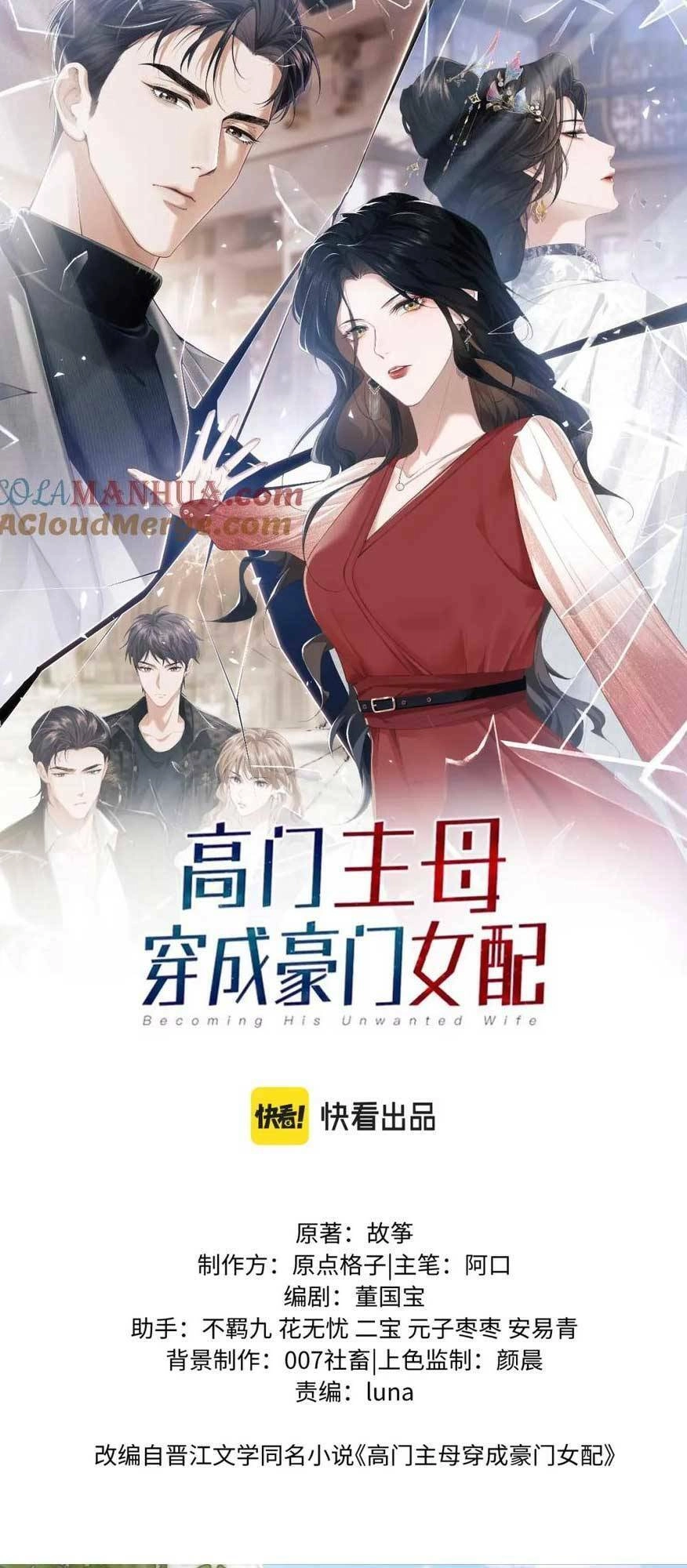 Chủ Mẫu Xuyên Không Tới Làm Phu Nhân Hào Môn Chapter 9 - 3