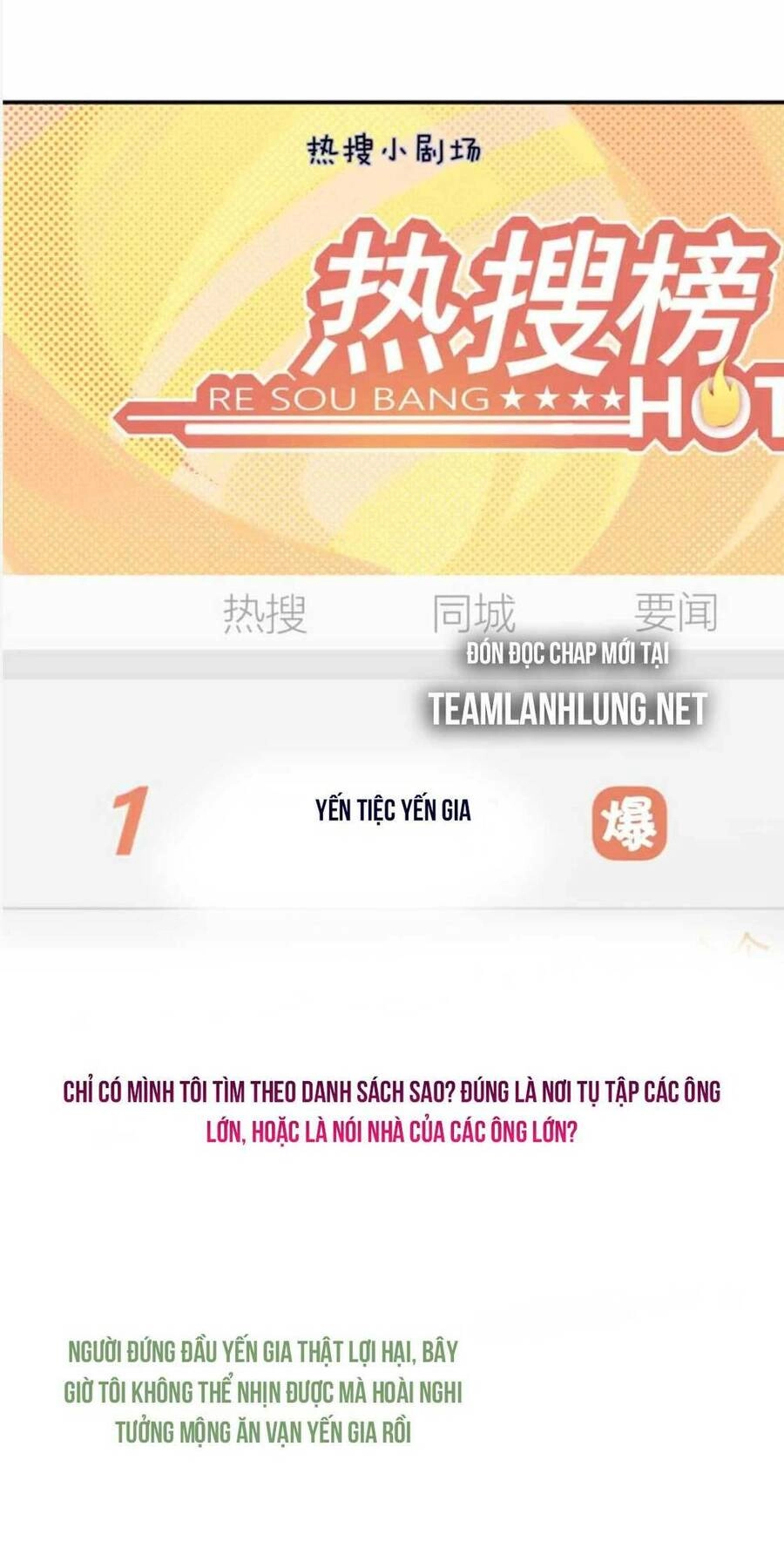 Chủ Mẫu Xuyên Không Tới Làm Phu Nhân Hào Môn Chapter 14 - 38