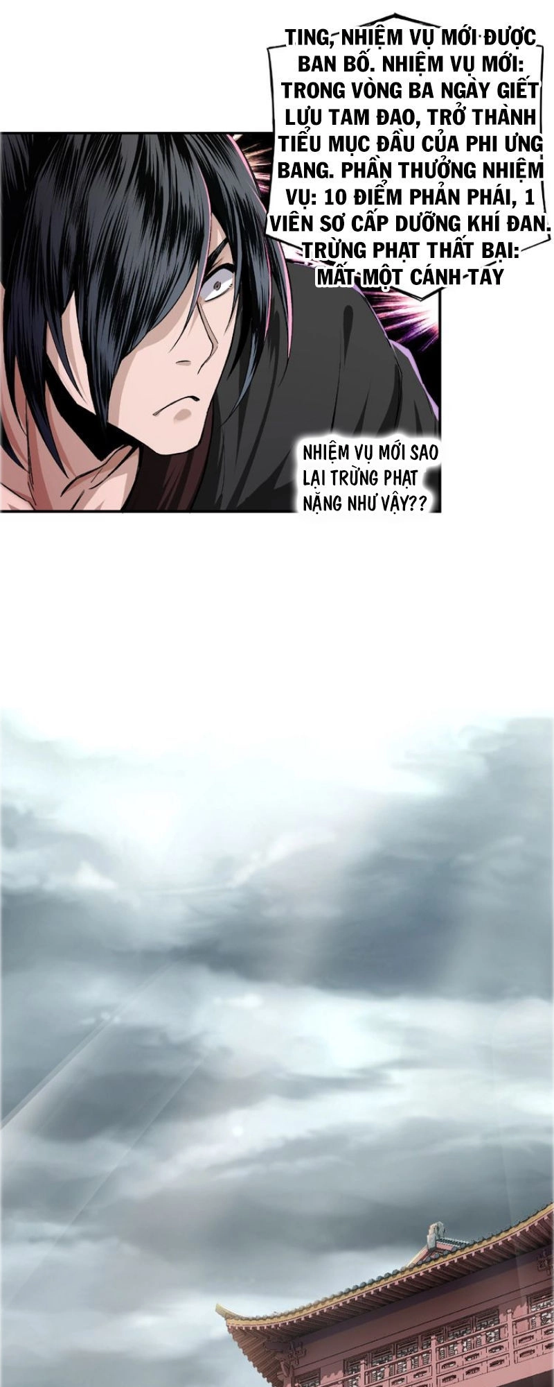 Tối Cường Phản Phái Hệ Thống Chapter 2 - 22