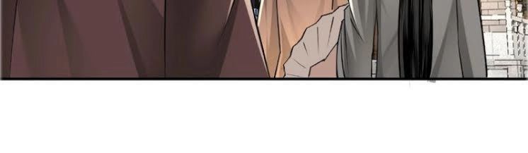 Tối Cường Phản Phái Hệ Thống Chapter 4 - 32