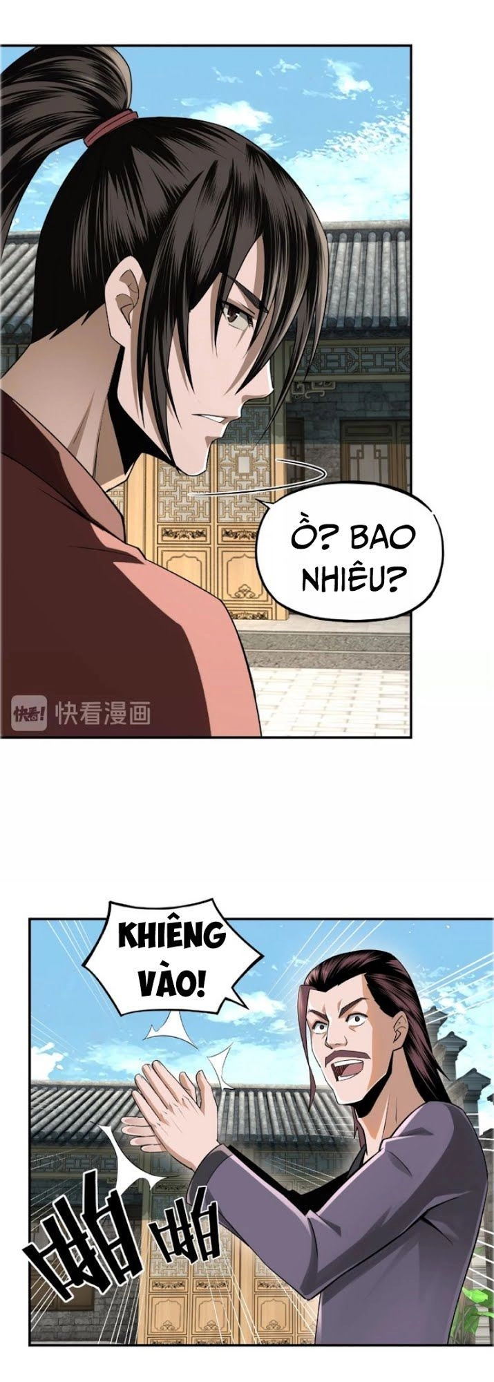 Tối Cường Phản Phái Hệ Thống Chapter 6 - 16