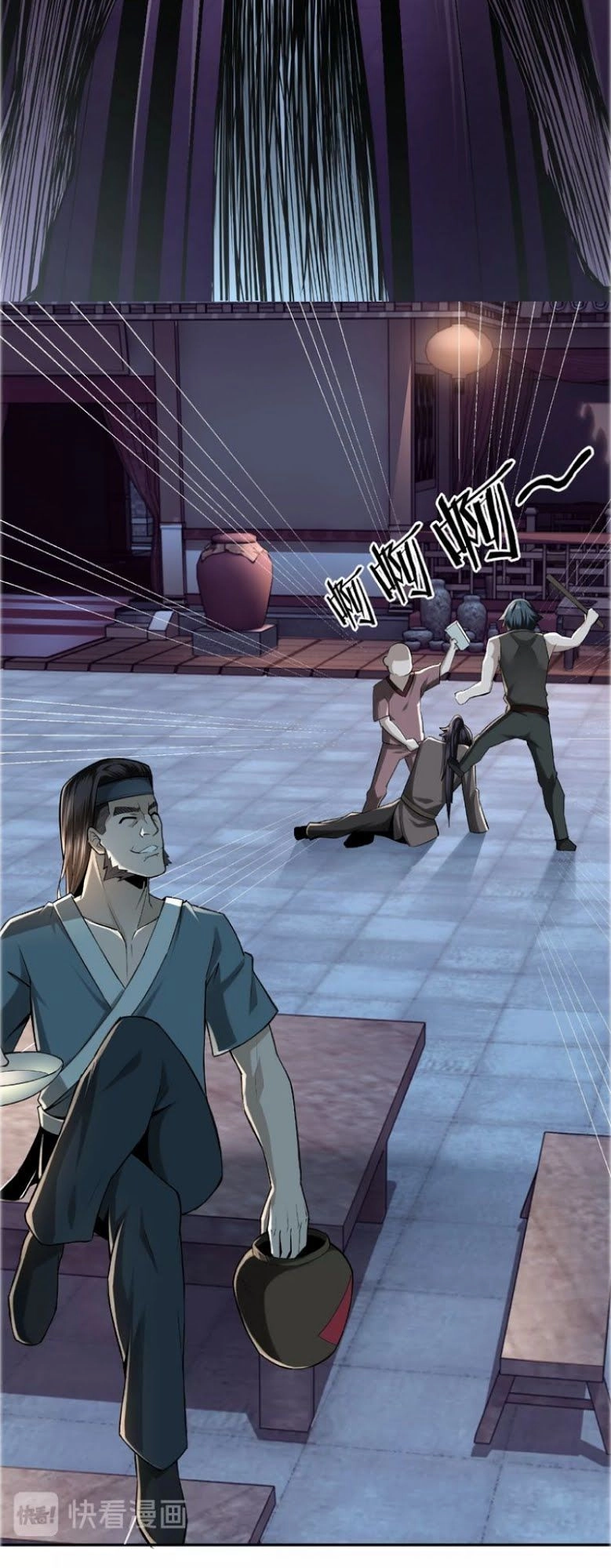 Tối Cường Phản Phái Hệ Thống Chapter 6 - 46