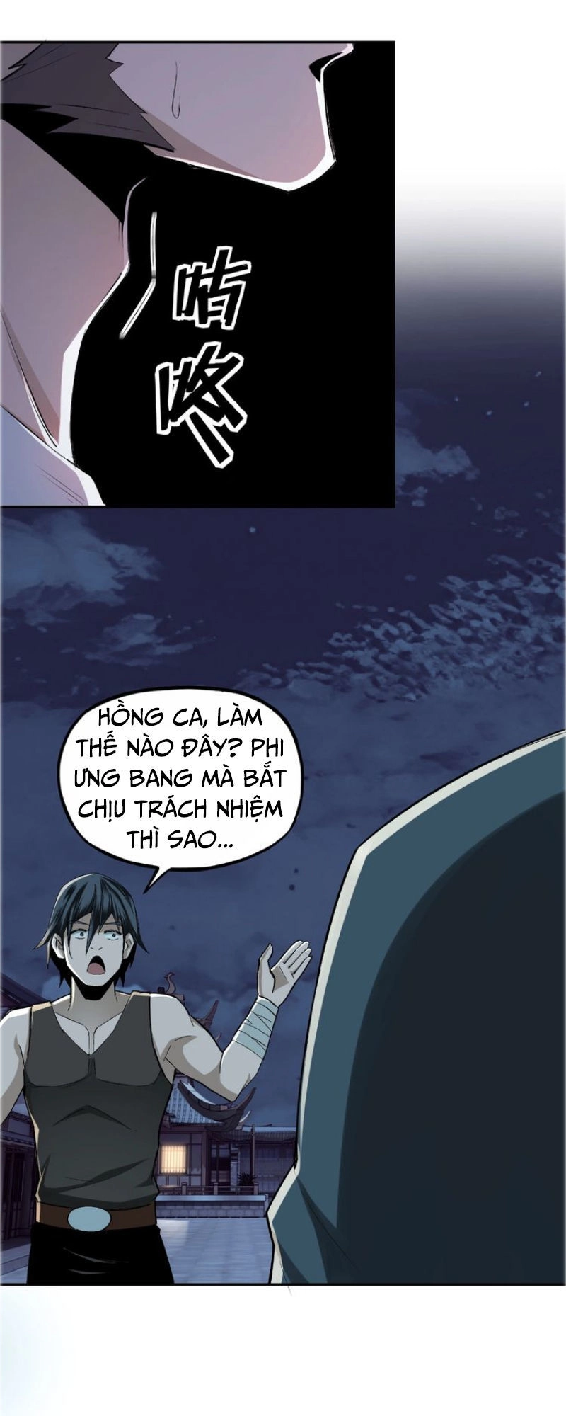 Tối Cường Phản Phái Hệ Thống Chapter 6 - 50