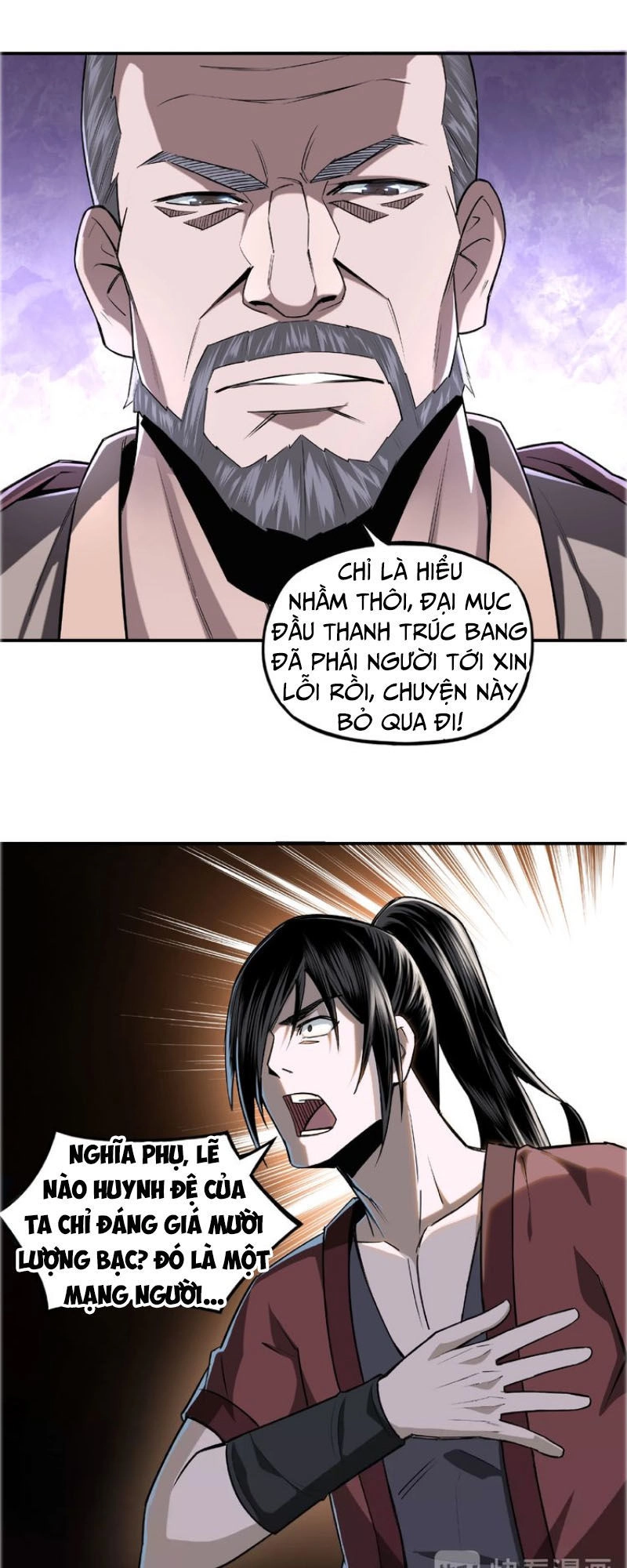 Tối Cường Phản Phái Hệ Thống Chapter 7 - 19