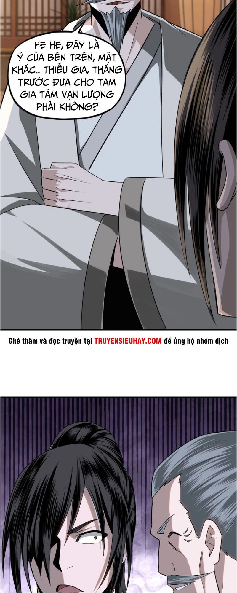 Tối Cường Phản Phái Hệ Thống Chapter 7 - 27