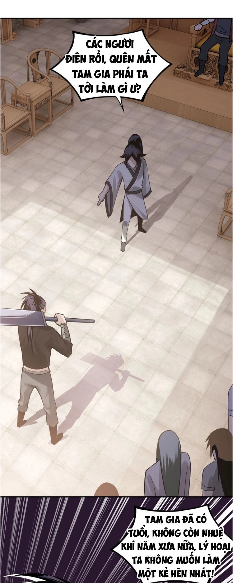 Tối Cường Phản Phái Hệ Thống Chapter 7 - 42