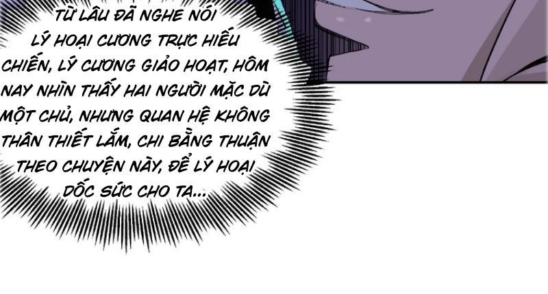 Tối Cường Phản Phái Hệ Thống Chapter 7 - 44