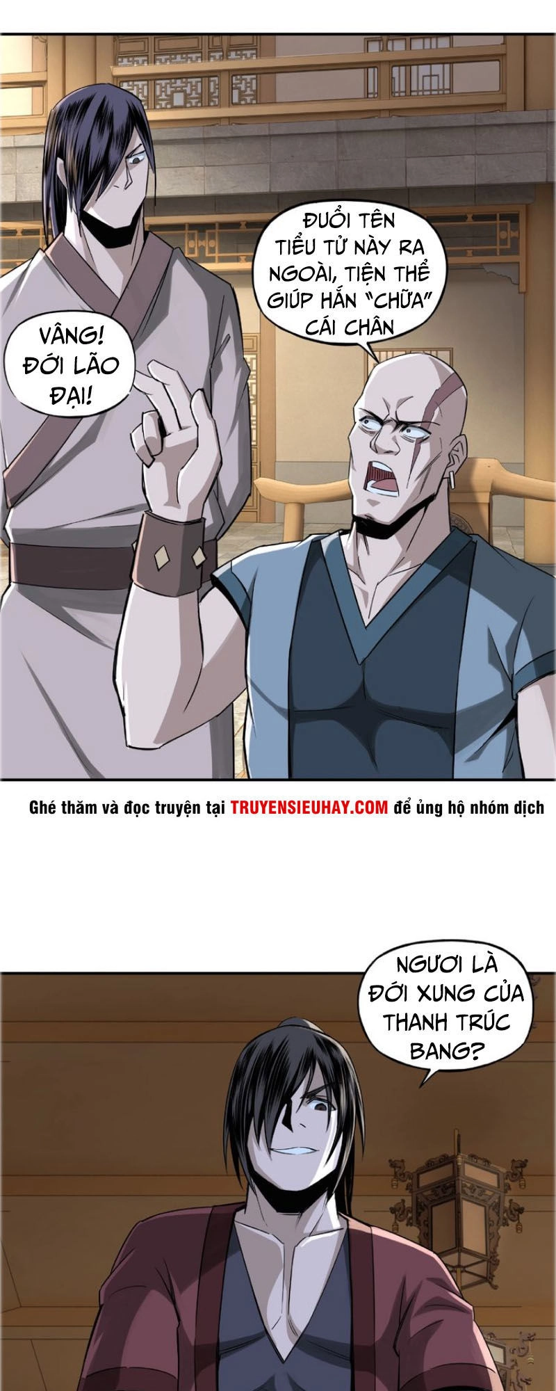 Tối Cường Phản Phái Hệ Thống Chapter 7 - 67