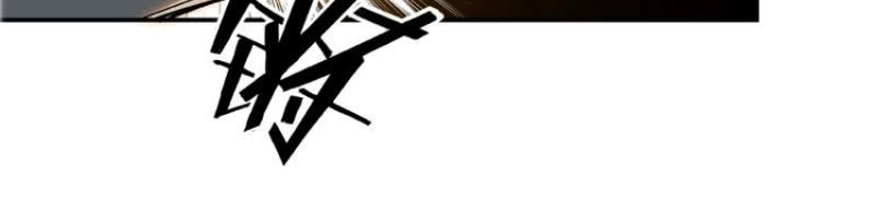 Tối Cường Phản Phái Hệ Thống Chapter 7 - 69