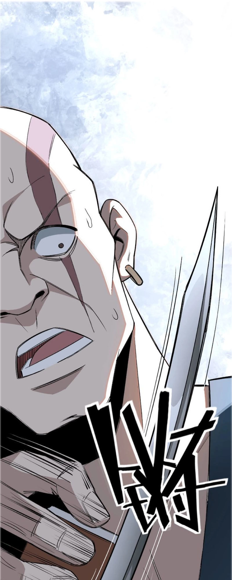 Tối Cường Phản Phái Hệ Thống Chapter 7 - 73