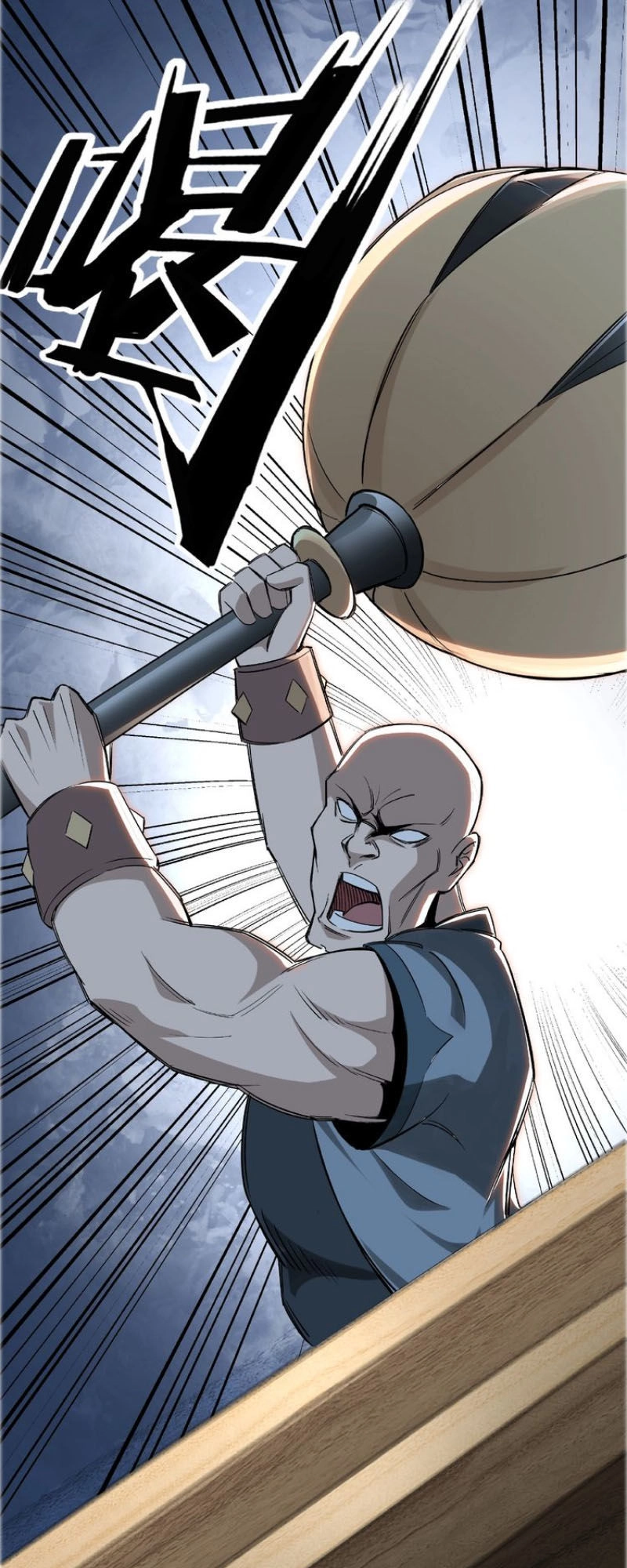 Tối Cường Phản Phái Hệ Thống Chapter 7 - 78