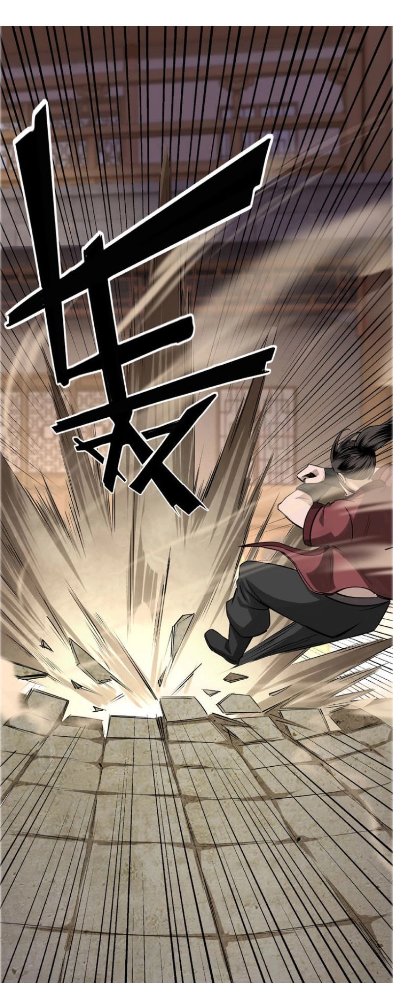 Tối Cường Phản Phái Hệ Thống Chapter 7 - 80