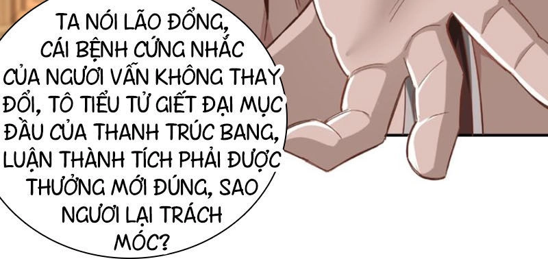 Tối Cường Phản Phái Hệ Thống Chapter 9 - 47