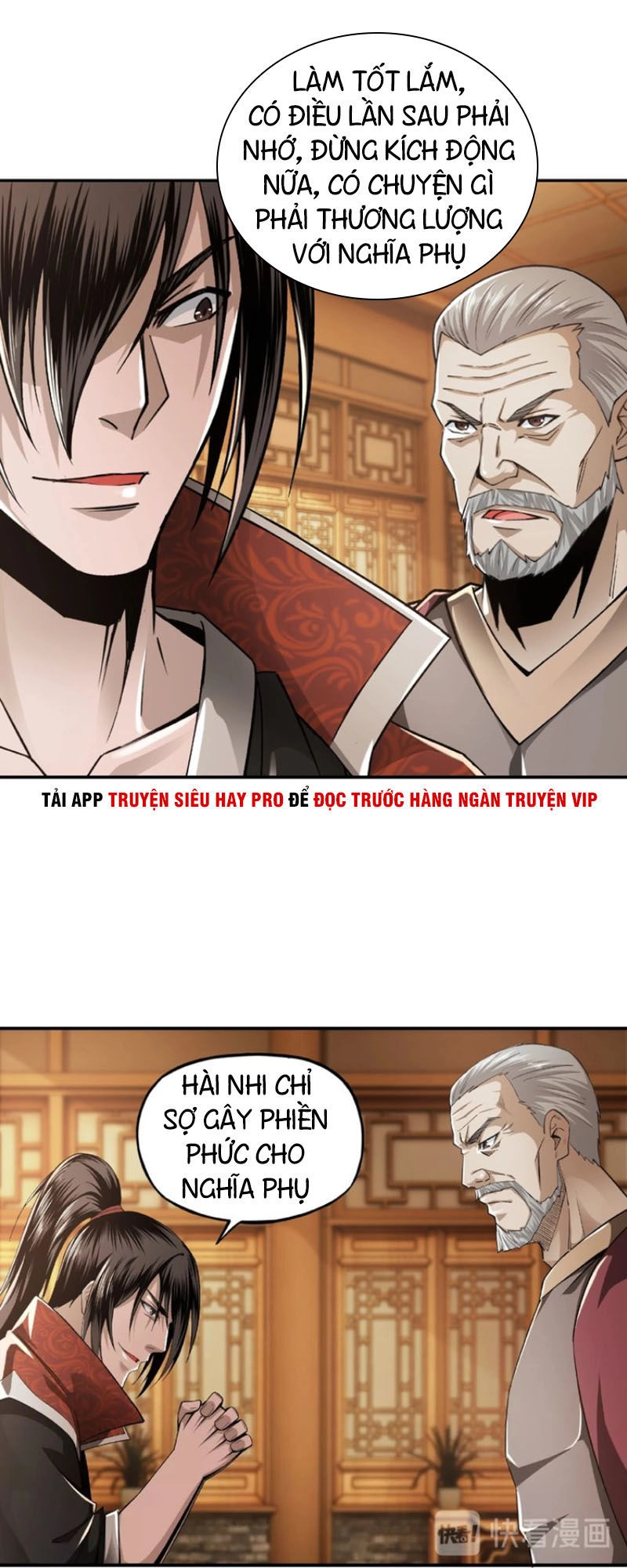 Tối Cường Phản Phái Hệ Thống Chapter 9 - 90