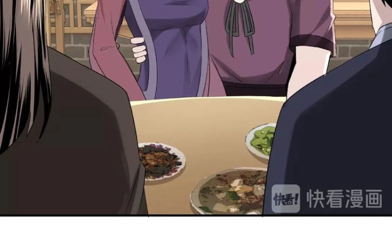 Tối Cường Phản Phái Hệ Thống Chapter 12 - 11