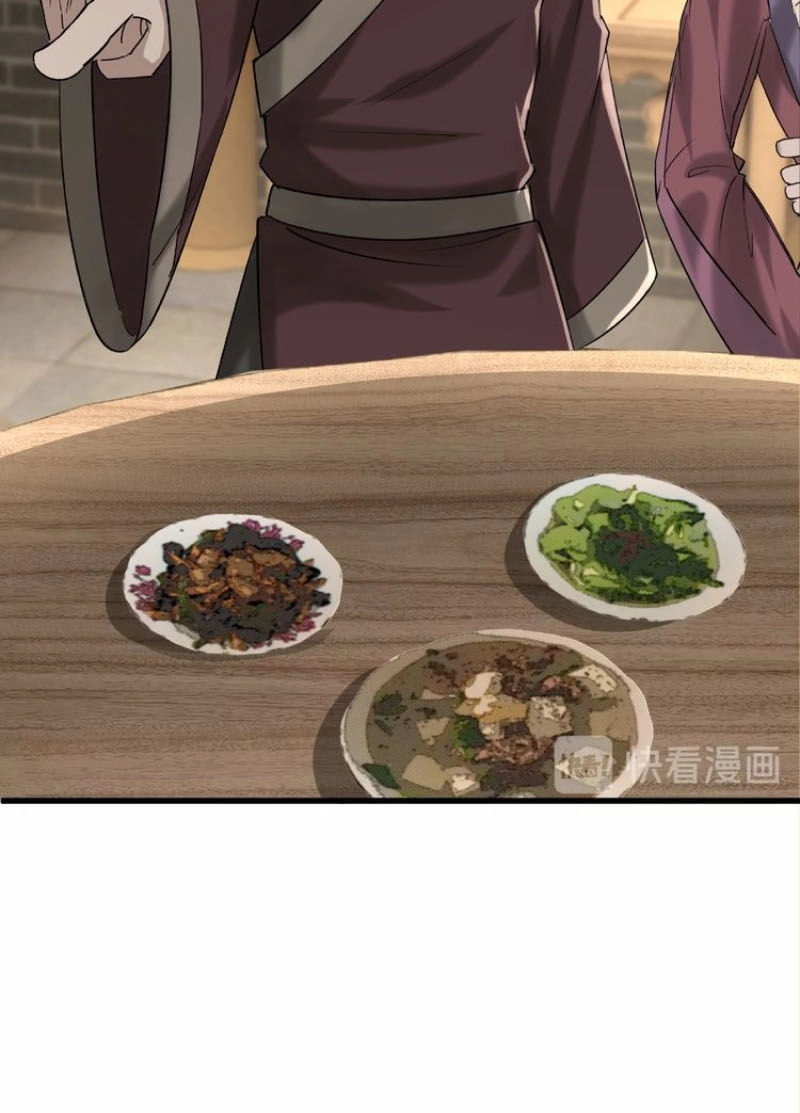 Tối Cường Phản Phái Hệ Thống Chapter 12 - 15