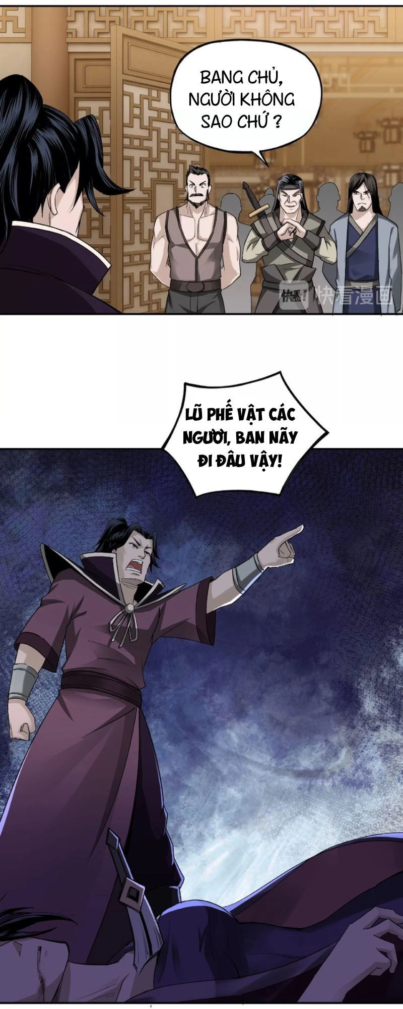 Tối Cường Phản Phái Hệ Thống Chapter 12 - 23