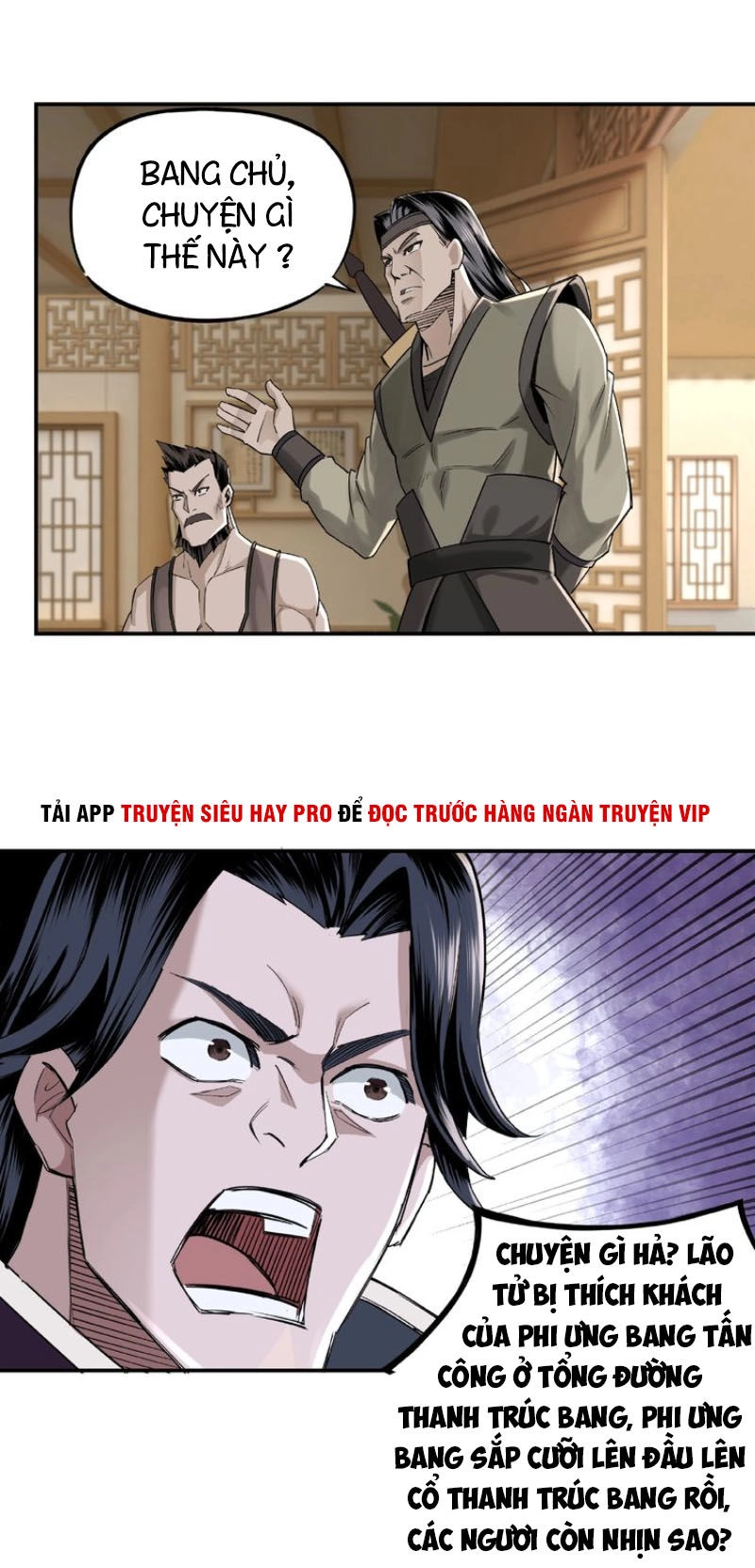 Tối Cường Phản Phái Hệ Thống Chapter 12 - 25