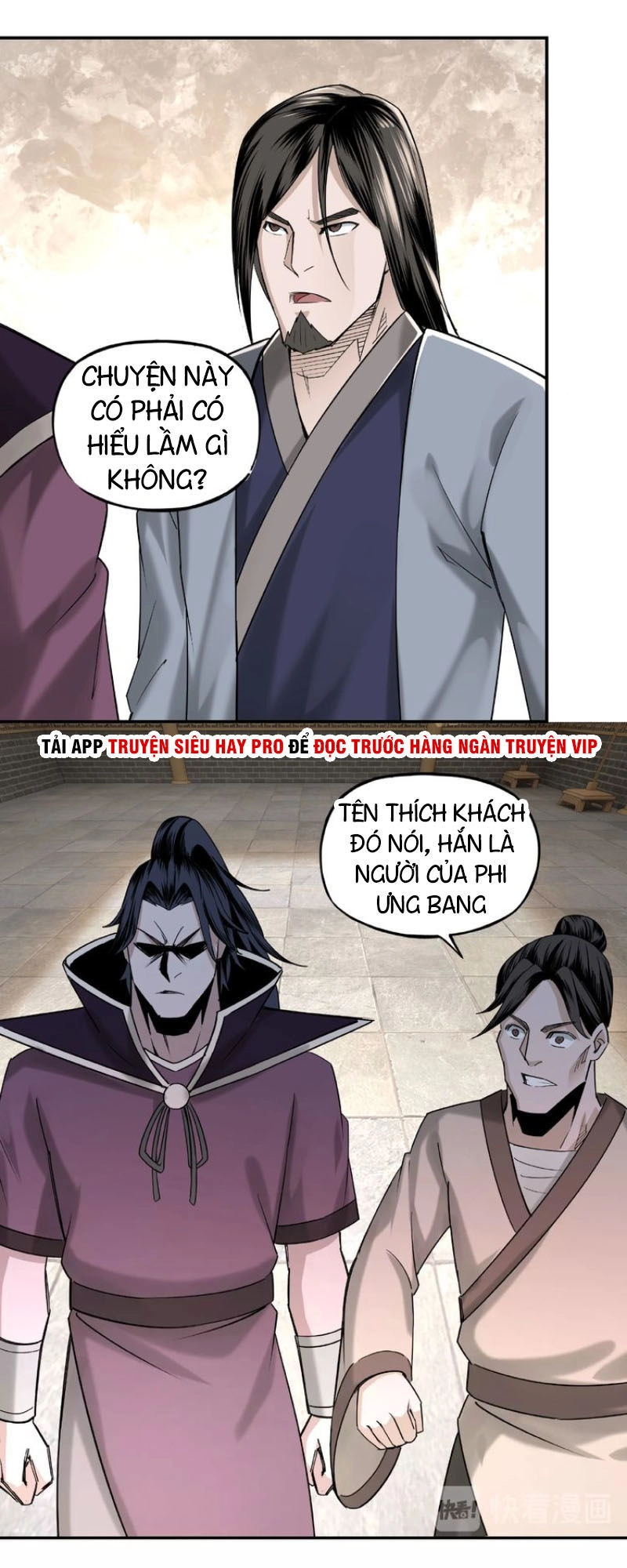 Tối Cường Phản Phái Hệ Thống Chapter 12 - 26