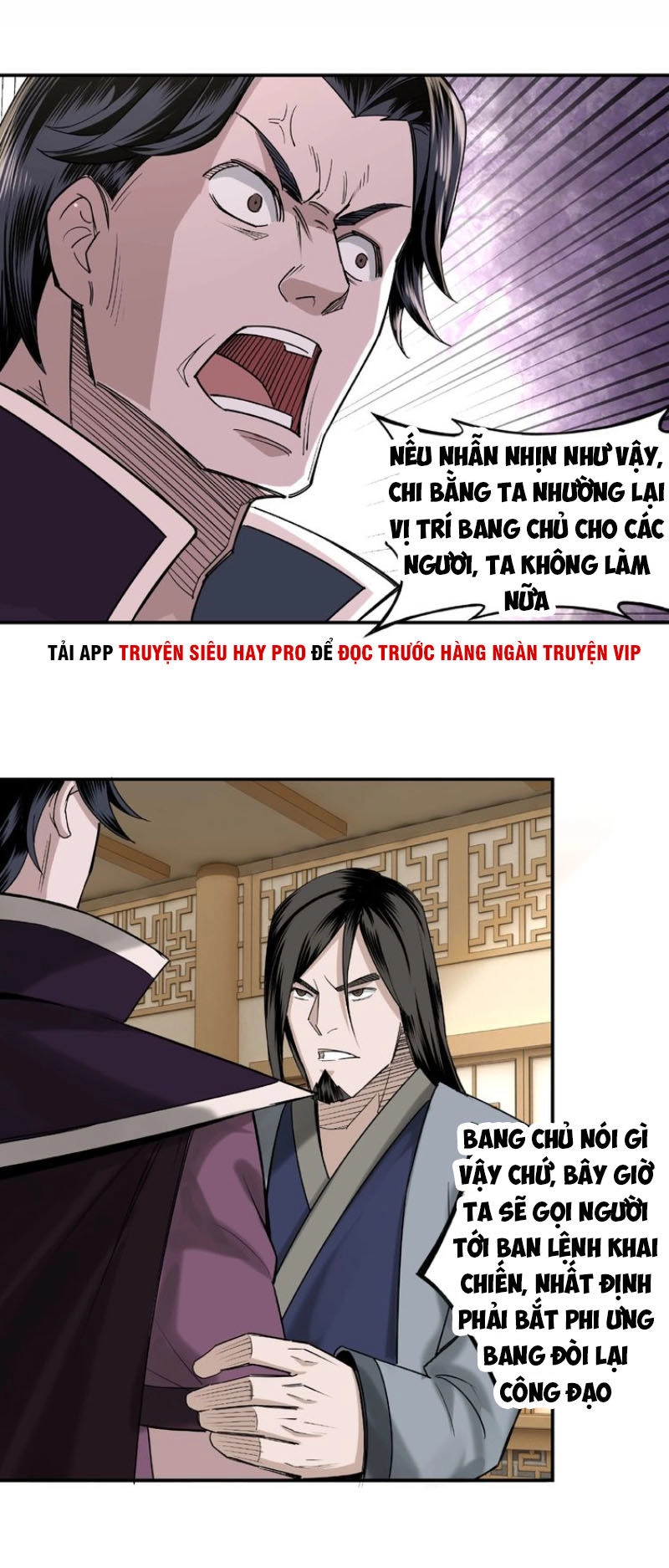 Tối Cường Phản Phái Hệ Thống Chapter 12 - 28