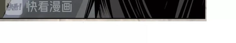 Tối Cường Phản Phái Hệ Thống Chapter 12 - 31