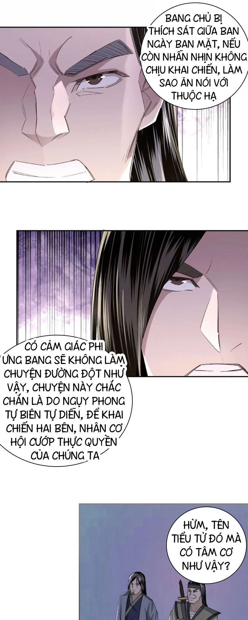 Tối Cường Phản Phái Hệ Thống Chapter 12 - 32