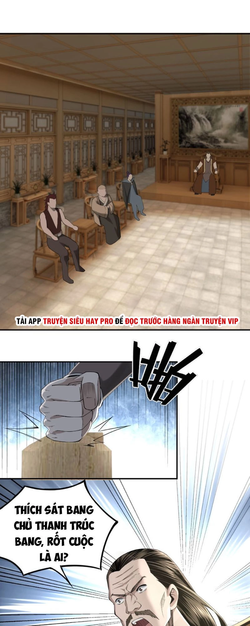 Tối Cường Phản Phái Hệ Thống Chapter 12 - 38