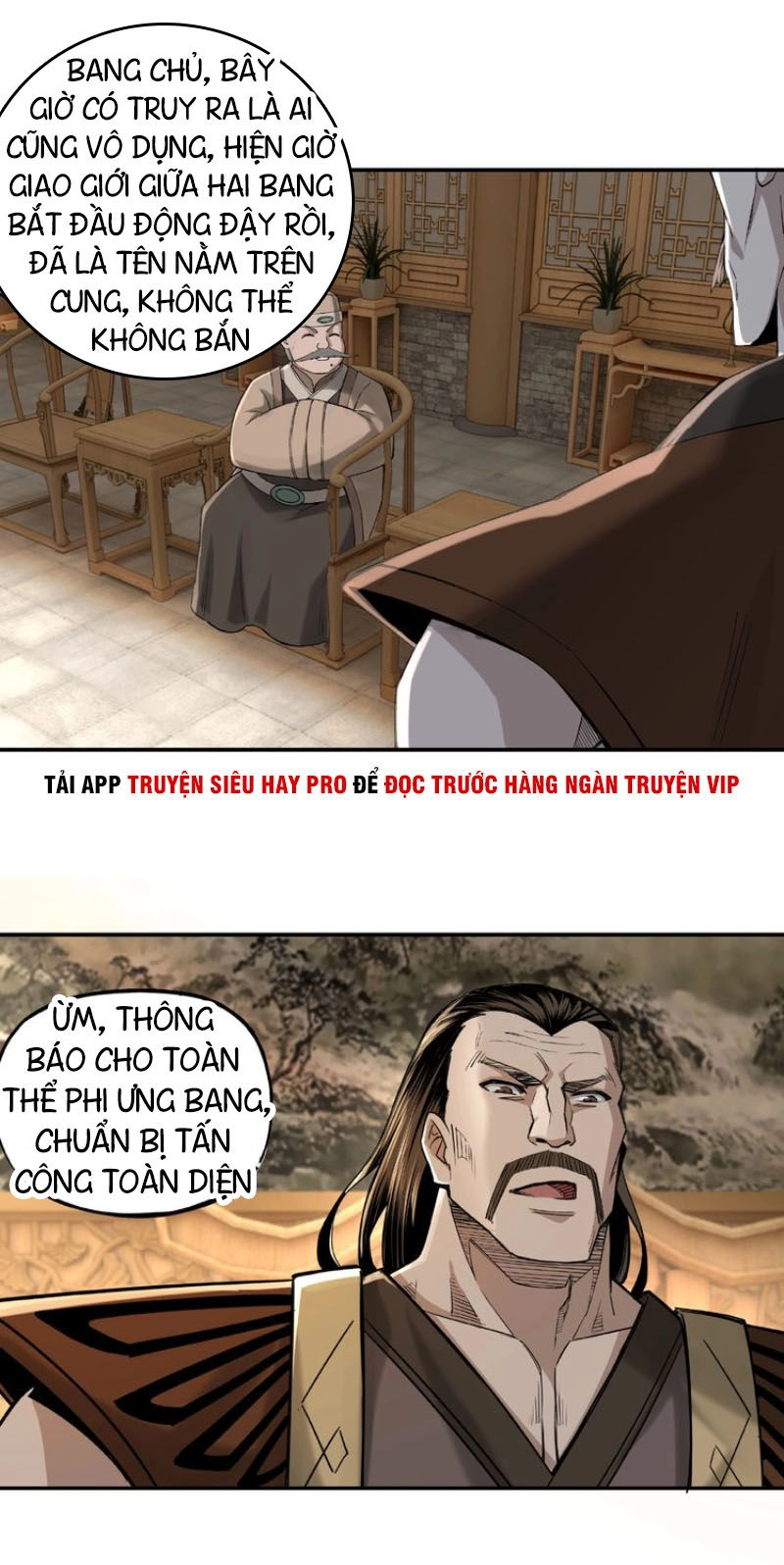 Tối Cường Phản Phái Hệ Thống Chapter 12 - 41