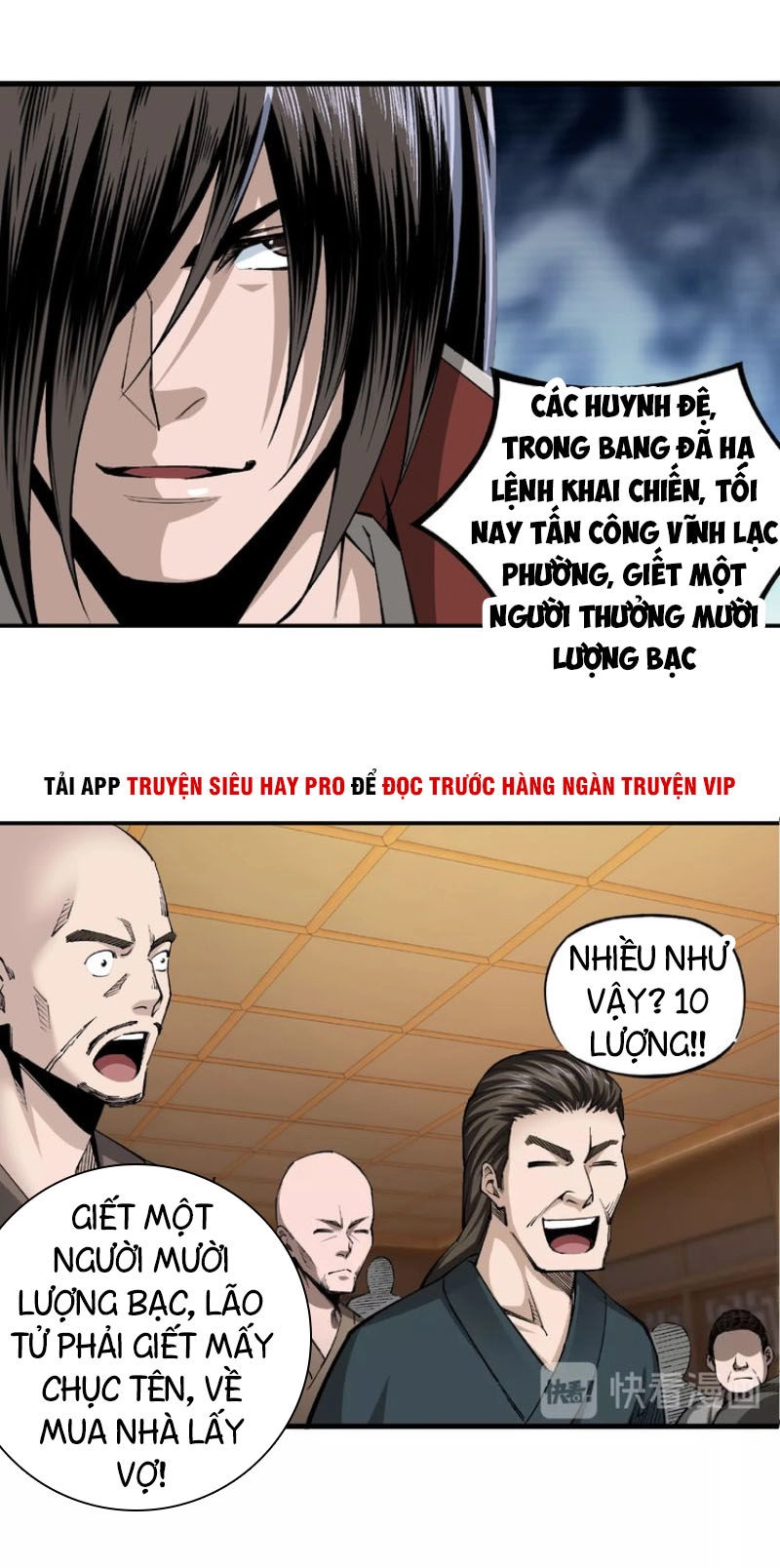 Tối Cường Phản Phái Hệ Thống Chapter 12 - 46