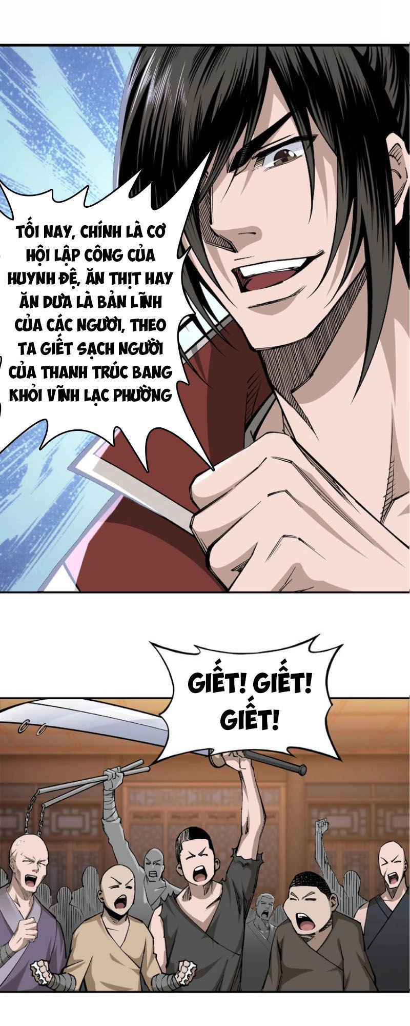 Tối Cường Phản Phái Hệ Thống Chapter 12 - 47