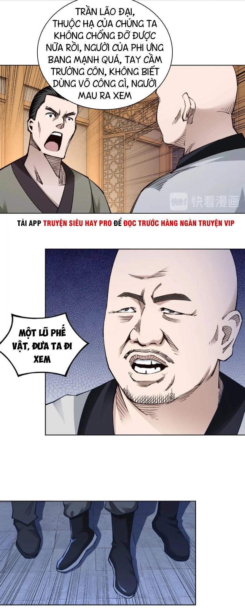 Tối Cường Phản Phái Hệ Thống Chapter 12 - 56