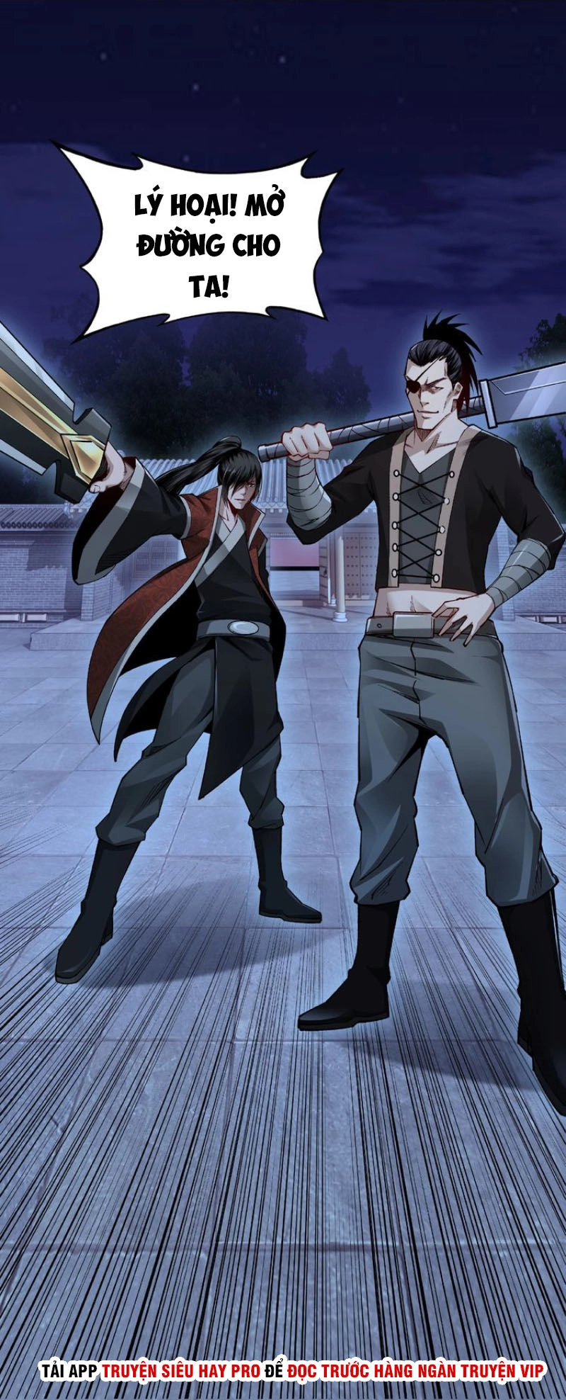 Tối Cường Phản Phái Hệ Thống Chapter 12 - 61