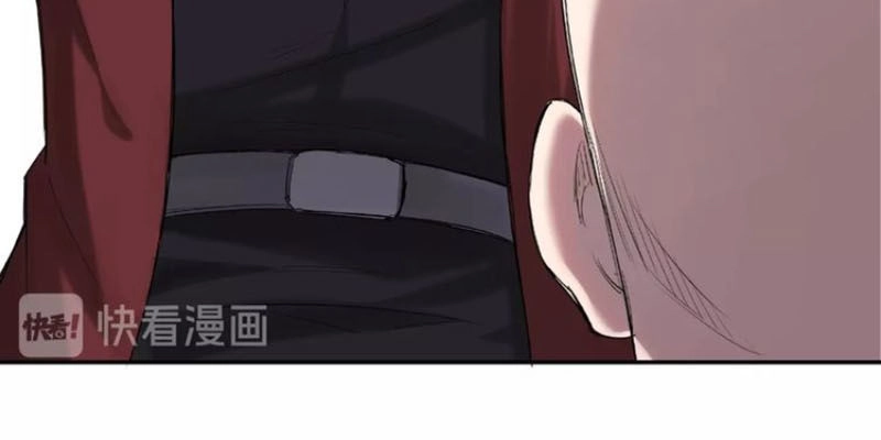 Tối Cường Phản Phái Hệ Thống Chapter 14 - 20