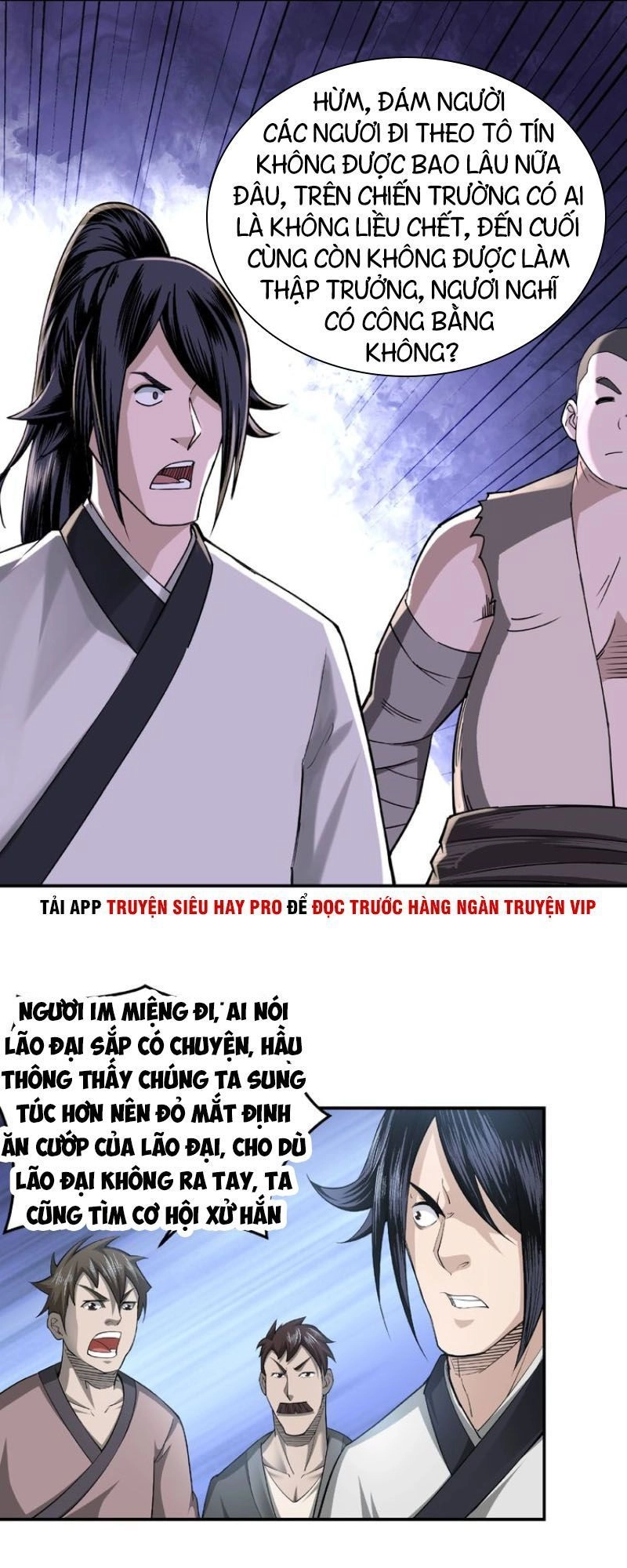 Tối Cường Phản Phái Hệ Thống Chapter 15 - 34