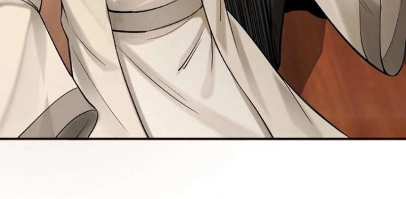 Tối Cường Phản Phái Hệ Thống Chapter 16 - 8