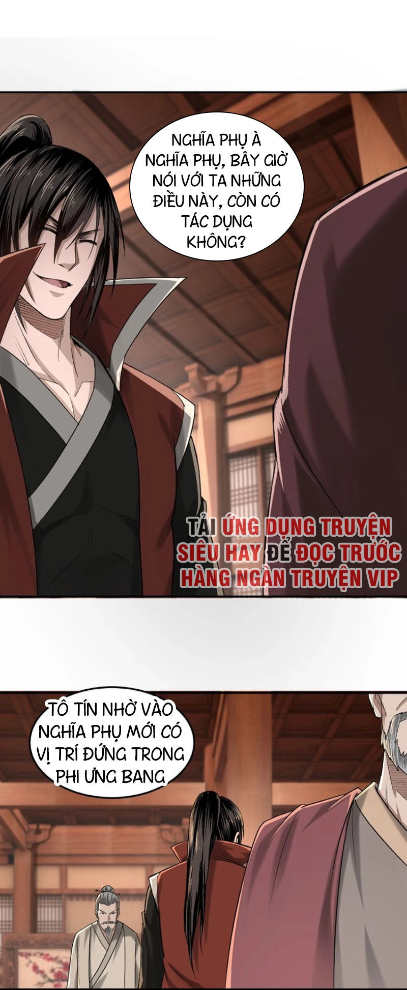 Tối Cường Phản Phái Hệ Thống Chapter 16 - 13