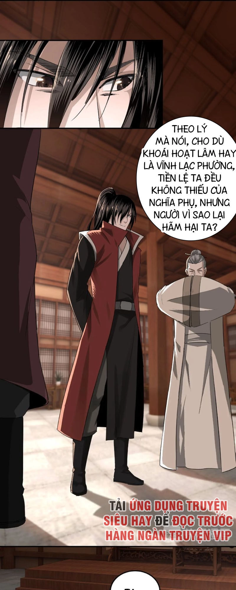 Tối Cường Phản Phái Hệ Thống Chapter 16 - 14